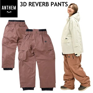 ?TP10{? 24-25 ANTHEM 3D REVERB PNT J[:FOGGY MAROON AN2446 AZ Xm[{[h Xm{EFA jZbNX X|[c~bNX pc PANT CgEFA 2024-2025 ^ f {K