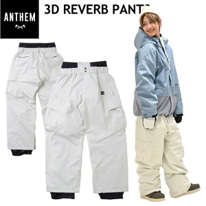  24-25 ANTHEM 3D REVERB PNT J[:OFF WHITE AN2446 AZ Xm[{[h Xm{EFA jZbNX X|[c~bNX pc PANT CgEFA 2024-2025 ^ f {Ki