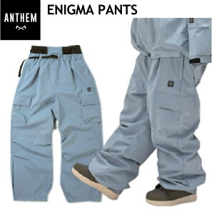  24-25 ANTHEM ENIGMA PNT J[:MAT BLUE AN2456 AZ Xm[{[h Xm{EFA jZbNX X|[c~bNX pc PANT CgEFA 2024-2025 ^ f {Ki