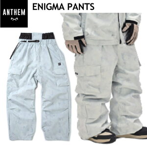 ◎ 24-25 ANTHEM ENIGMA PNT カラー:UNEVEN DYE AN2456 アンセム スノーボード スノボウェア ユニセックス スポーツミックス パンツ PANT ライトウェア 2024-2025 型落ち 旧モデル 日本正規品
