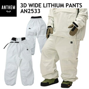  25-26 ANTHEM 3D WIDE LITHIUM PANTS J[:OFF WHITE AN2533 AZ Xm{EFA jZbNX pc Xm[{[h I[o[TCY PNT {Ki