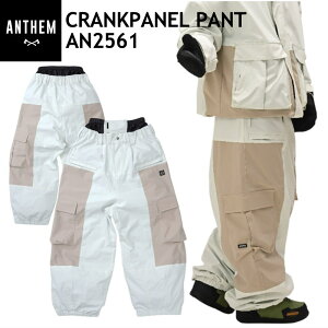  25-26 ANTHEM CRANKPANEL PANTS J[:OFF WHITE AN2561 AZ Xm{EFA jZbNX pc Xm[{[h I[o[TCY PNT {Ki
