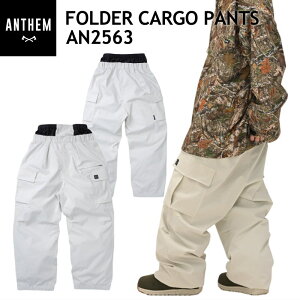  25-26 ANTHEM FOLDER CARGO PANTS J[:OFF WHITE AN2563 AZ Xm{EFA jZbNX pc Xm[{[h I[o[TCY PNT {Ki