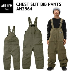 ★ 25-26 ANTHEM CHEST SLIT BIB PANTS カラー:DEEP ARMY AN2564 アンセム スノボウェア ユニセックス ビブパンツ スノーボード オーバーサイズ PNT 日本正規品