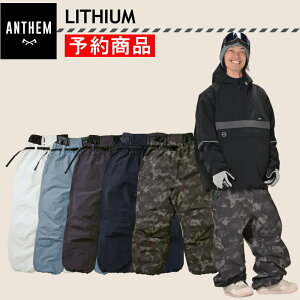�y�����\�񏤕i�z�� 26-27 ANTHEM LITHIUM PNT AN2633 PANT �A���Z�� �X�m�[�{�[�h �X�m�{�E�F�A ���j�Z�b�N�X �p���c ���C�g�E�F�A ���{���K�i