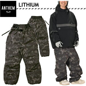 �� 26-27 ANTHEM LITHIUM PNT SAND CAMO AN2633 PANT �A���Z�� �X�m�[�{�[�h �X�m�{�E�F�A ���j�Z�b�N�X �p���c ���C�g�E�F�A ���{���K�i