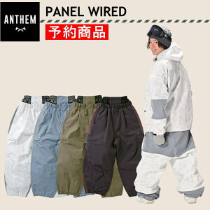 �y�����\�񏤕i�z�� 26-27 ANTHEM PANEL WIRED PNT AN2652 PANT �A���Z�� �X�m�[�{�[�h �X�m�{�E�F�A ���j�Z�b�N�X �p���c ���C�g�E�F�A ���{���K�i