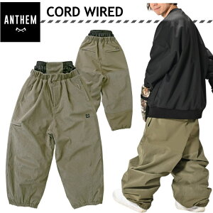 �� 26-27 ANTHEM CORD WIRED PNT DEEP ARMY AN2652cd PANT �A���Z�� �X�m�[�{�[�h �X�m�{�E�F�A ���j�Z�b�N�X �p���c ���C�g�E�F�A ���{���K�i