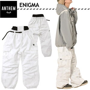 �� 26-27 ANTHEM ENIGMA PNT SNOWY DYE AN2656 PANT �A���Z�� �X�m�[�{�[�h �X�m�{�E�F�A ���j�Z�b�N�X �p���c ���C�g�E�F�A ���{���K�i