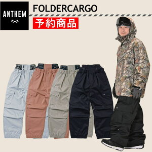 �y�����\�񏤕i�z�� 26-27 ANTHEM FOLDERCARGO PNT AN2663 PANT �A���Z�� �X�m�[�{�[�h �X�m�{�E�F�A ���j�Z�b�N�X �p���c ���C�g�E�F�A ���{���K�i
