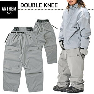 �� 26-27 ANTHEM DOUBLE KNEE PNT CLAY KHAKI AN2666 PANT �A���Z�� �X�m�[�{�[�h �X�m�{�E�F�A ���j�Z�b�N�X �p���c ���C�g�E�F�A ���{���K�i