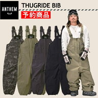 【早期予約商品】☆ 26-27 ANTHEM THUGRIDE BIB PNT AN2670 PANT アンセム スノーボード スノボウェア ユ…