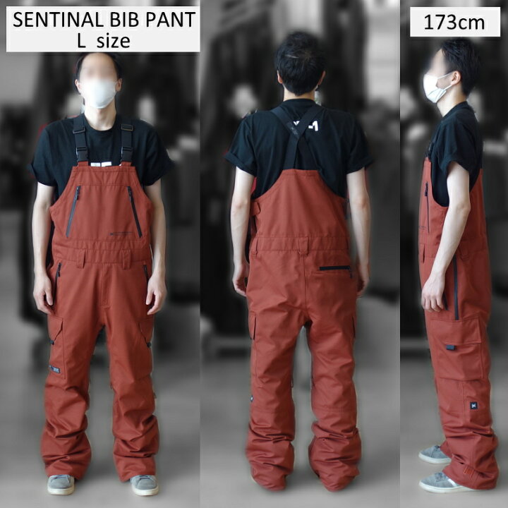 楽天市場】【即納】 ○ 22-23 L1 SENTINAL BIB PANT エルワン  