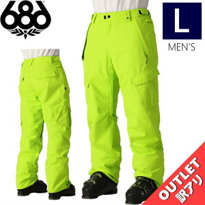 Xg1_ yAEgbgz 686 INFINITY INSULATED CARGO PNT LIME LTCY VbNXGCgVbNX pc PANT Y Xm[{[h XL[ Xm{EFA 24-25 ^ f {Ki