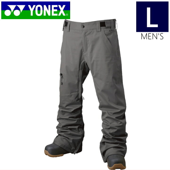 楽天市場】【即納】 Lサイズ YONEX TITANIUM PANT グレー ヨネックス 