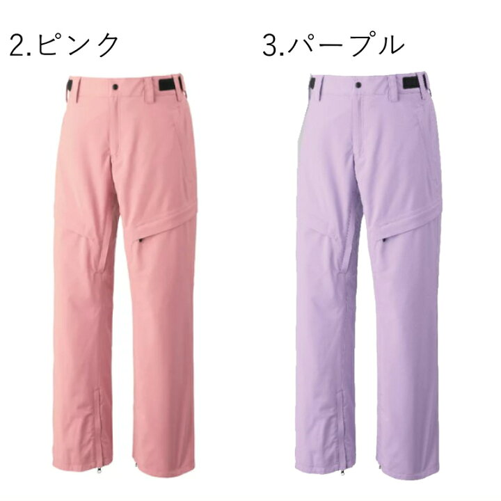 楽天市場】◇ 21-22 YONEX A3 PANTS SW8564 ヨネックス スキー  