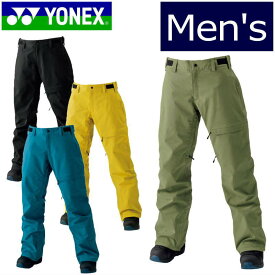 ◆ YONEX A3 RIDIN PANTS SW8561 ヨネックス スキー スノーボード ウェア エースリー パンツ 20-21 型落ち 旧モデル 日本正規品