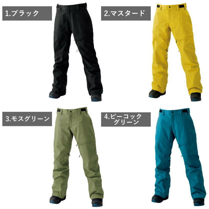 楽天市場】◇ YONEX A3 RIDIN PANTS SW8561 ヨネックス スキー 