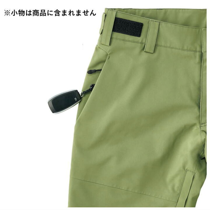 楽天市場】◇ YONEX A3 RIDIN PANTS SW8561 ヨネックス スキー 