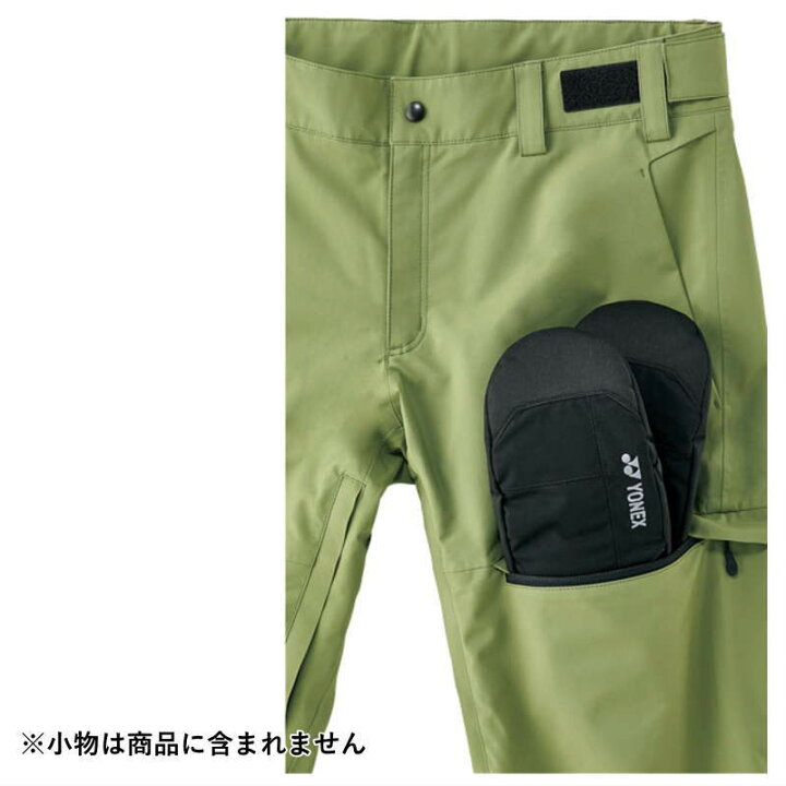 楽天市場】◇ YONEX A3 RIDIN PANTS SW8561 ヨネックス スキー 
