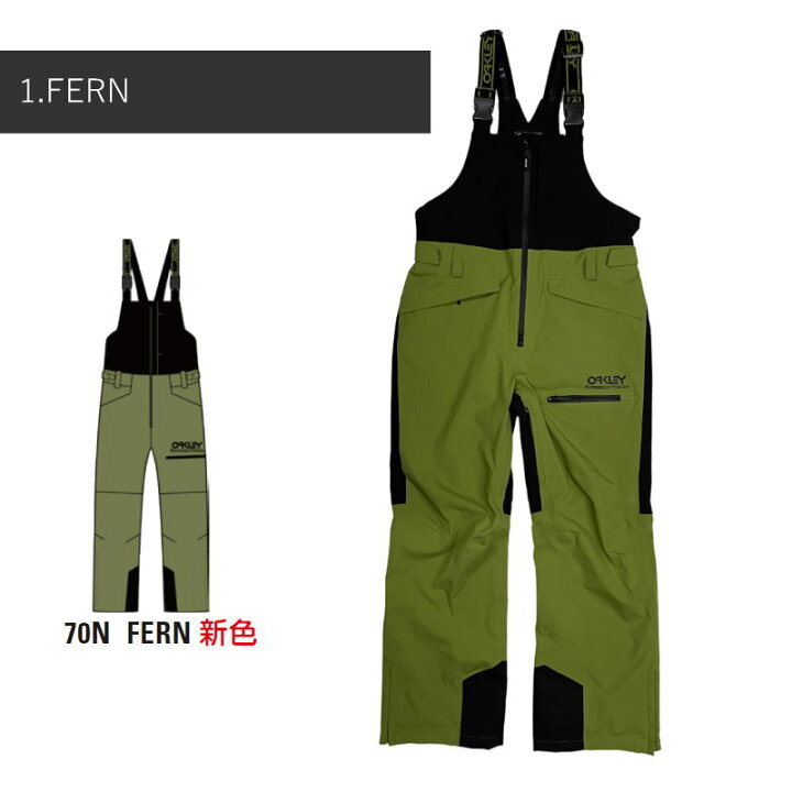 楽天市場】【早期予約商品】◎ OAKLEY TNP SHELL BIB PANT FOA400939  