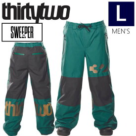 【即納】 ○ THIRTYTWO SWEEPER PNT FORREST Lサイズ サーティーツー スイーパー パンツ PANT メンズ スノーボード スキー スポーツMIX 22-23 日本正規品