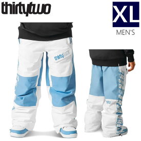 ● THIRTYTWO SWEEPER XLT PNT WHITE BLUE XLサイズ サーティーツー スノボウェア スノーボード パンツ メンズ 23-24 日本正規品