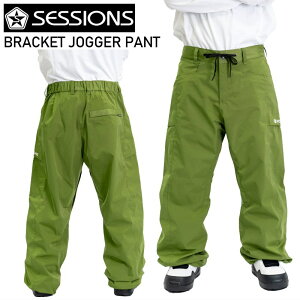  SESSIONS BRACKET JOGGER PANT OLIVE ZbVY Xm{EFA Xm[{[h WK[pc Y 24-25 {Ki 2024-2025