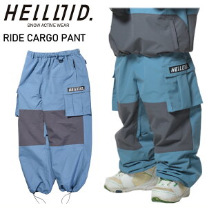  HELLOID RIDE CARGO PANTS BLUE wCh Xm{EFA 3L X[C[ ChJ[Spc PNT 24-25 ^ f {Ki 2024-2025