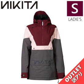 ▲ラスト1点 【OUTLET】 NIKITA WILLOW PULLOVER JKT STEEL GREY Sサイズ ニキータ ウィロウ プルオーバー アノラック ジャケット JACKET スノボウェア レディース スノーボード スキー ハイスペック シンプルスタイル 型落ち アウトレット 日本正規品