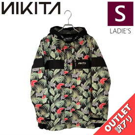 【OUTLET】 NIKITA LAUREL JKT TROPICAL ZEBRA Sサイズ ニキータ ローレル ジャケット JACKET スノボウェア レディース スノーボード スキー 型落ち アウトレット 日本正規品