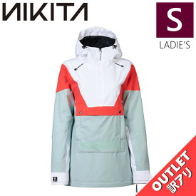 【OUTLET】 NIKITA WILLOW PULLOVER JKT SEAFOAM GREEN Sサイズ ニキータ ウィロウ プルオーバー アノラック ジャケット JACKET スノボウェア レディース スノーボード スキー ハイスペック シンプルスタイル 型落ち アウトレット 日本正規品