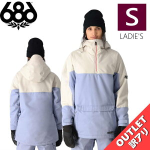 Xg1_ yAEgbgz 686 UPTON INSULATED ANORAK JKT J[:LIMESTONE COLORBLOCK STCY VbNXGCgVbNX WPbg JACKET fB[X Xm[{[h XL[ Xm{EFA 24-25 {