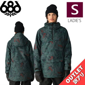 Xg1_ yAEgbgz 686 UPTON INSULATED ANORAK JKT J[:CYPRESS GREEN BLOOM STCY VbNXGCgVbNX WPbg JACKET fB[X Xm[{[h XL[ Xm{EFA 24-25 {K