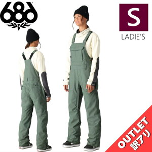 Xg1_ yAEgbgz 686 BLACK MAGIC INSULATED BIB PNT J[:CYPRESS GREEN DOBBY STCY VbNXGCgVbNX pc PANT fB[X Xm[{[h XL[ Xm{EFA rupc 24-25 