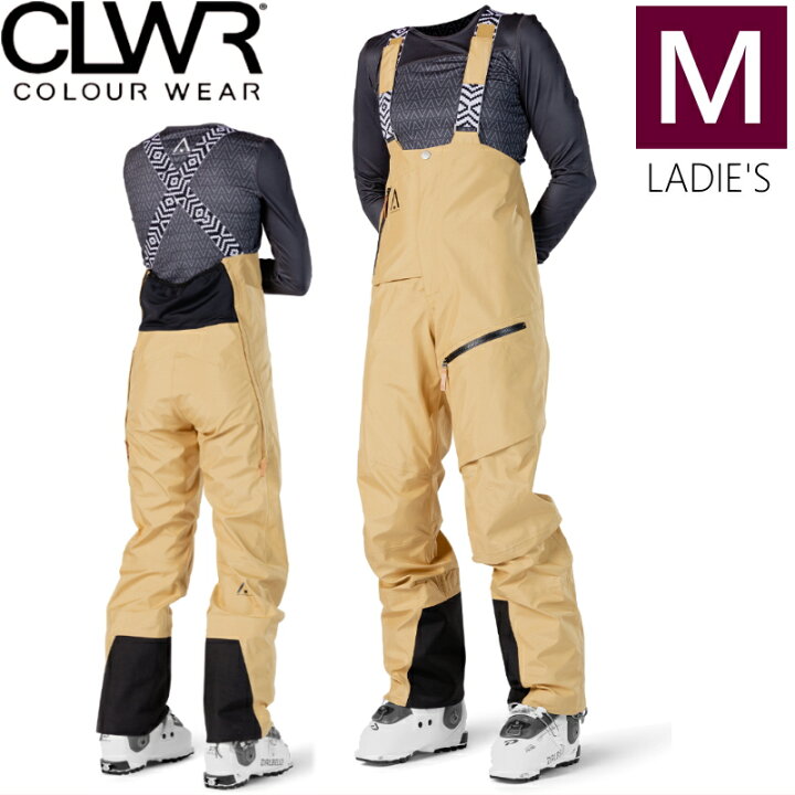 楽天市場】【即納】 ☆ CLWR OWL PNT SAND Mサイズ カラーウェア  