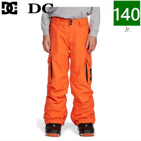 【即納】 ◇ 21-22 [140サイズ]DC BANSHEE YOUTH PNT カラー:NZN0 Mサイズ ディーシー ウェア パンツ PANT キッズ ジュニア 子供用 スノーボード スキー 日本正規品