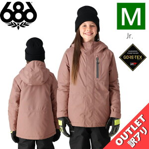 yAEgbgz 686 YOUTH GORE-TEX CORE INSULATED JKT ANTLER MTCY VbNXGCgVbNX WPbg JACKET LbY WjA qp Xm[{[h XL[ Xm{EFA ^ f {