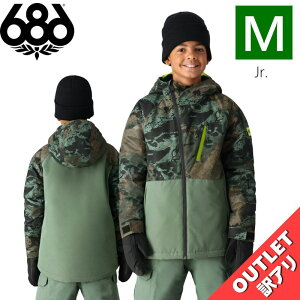 yAEgbgz 686 BOYS HYDRA INSULATED JKT CYPRESS GREEN HEMISPHERE COLORBLOCK MTCY VbNXGCgVbNX WPbg JACKET LbY WjA qp Xm[{[h XL[ Xm{EFA 24-25 {