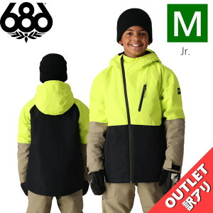 yAEgbgz 686 BOYS HYDRA INSULATED JKT LIME COLORBLOCK MTCY VbNXGCgVbNX WPbg JACKET LbY WjA qp Xm[{[h XL[ Xm{EFA 24-25 {Ki