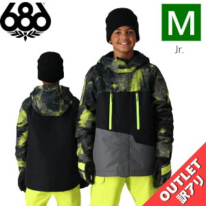 yAEgbgz 686 BOYS GEO INSULATED JKT LIME HEMISPHERE COLORBLOCK MTCY VbNXGCgVbNX WPbg JACKET LbY WjA qp Xm[{[h XL[ Xm{EFA 24-25 {Ki