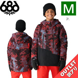 yAEgbgz 686 BOYS GEO INSULATED JKT SOLAR NEBULA MTCY VbNXGCgVbNX WPbg JACKET LbY WjA qp Xm[{[h XL[ Xm{EFA 24-25 {Ki