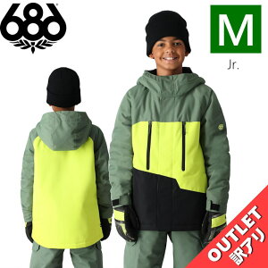 yAEgbgz 686 BOYS GEO INSULATED JKT CYPRESS LIME COLORBLOCK MTCY VbNXGCgVbNX WPbg JACKET LbY WjA qp Xm[{[h XL[ Xm{EFA 24-25 {Ki