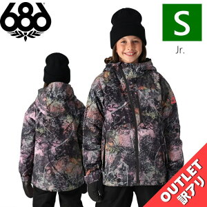 yAEgbgz 686 GIRLS HYDRA INSULATED JKT PINK FOLIAGE STCY VbNXGCgVbNX WPbg JACKET LbY WjA qp Xm[{[h XL[ Xm{EFA 24-25 {Ki