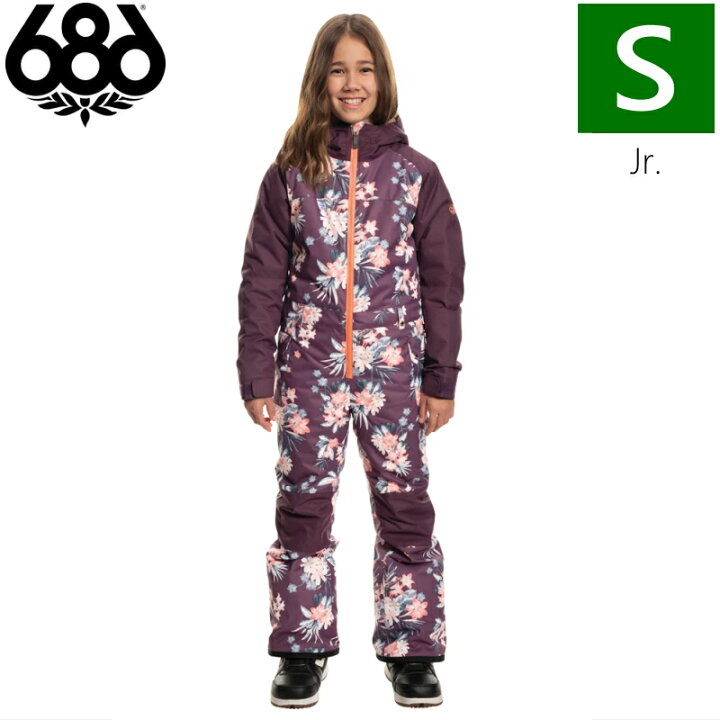 楽天市場 686 Shine Onepiece カラー Blackberry Flower Colorblock Sサイズ シックスエイトシックス 9990 ワンピース つなぎ Onepiece 子供用 スノーボード スキー 型落ち 日本正規品 Snowboard Ski オフワン国道16号 楽天市場 686 Shine Onepiece カラー Blackberry Flower Colorblock Sサイズ シックスエイトシックス 9990 ワンピース つなぎ Onepiece 子供用 スノーボード スキー 型落ち 日本正規品 Snowboard Ski オフワン国道16号