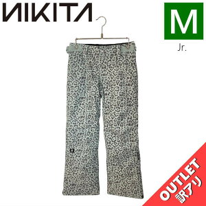 yOUTLETzNIKITA CEDAR PNT SEA FOAM CHATAH MTCY LbY WjA jL[^ Z_[ pc PANT qp Xm{EFA Xm[{[h XL[ ^ AEgbg {Ki