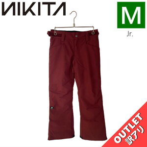 yOUTLETzNIKITA CEDAR PNT BRANDY MTCY LbY WjA jL[^ Z_[ pc PANT qp Xm{EFA Xm[{[h XL[ ^ AEgbg {Ki