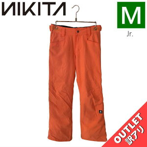 yOUTLETzNIKITA GIRLS CEDAR PNT CORAL MTCY jL[^ Z_[ pc PANT qp Xm[{[h XL[ ^ {Ki