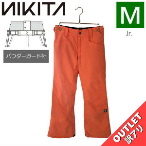 yOUTLETzNIKITA GIRLS CEDAR GAITER PNT CORAL MTCY LbY WjA jL[^ Z_[QC^[ pc PANT qp Xm{EFA Xm[{[h XL[ ^ AEgbg {Ki