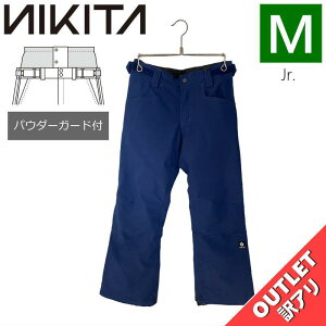 yOUTLETzNIKITA GIRLS CEDAR GAITER PNT NAVY MTCY LbY WjA jL[^ Z_[QC^[ pc PANT qp Xm{EFA Xm[{[h XL[ ^ AEgbg {Ki